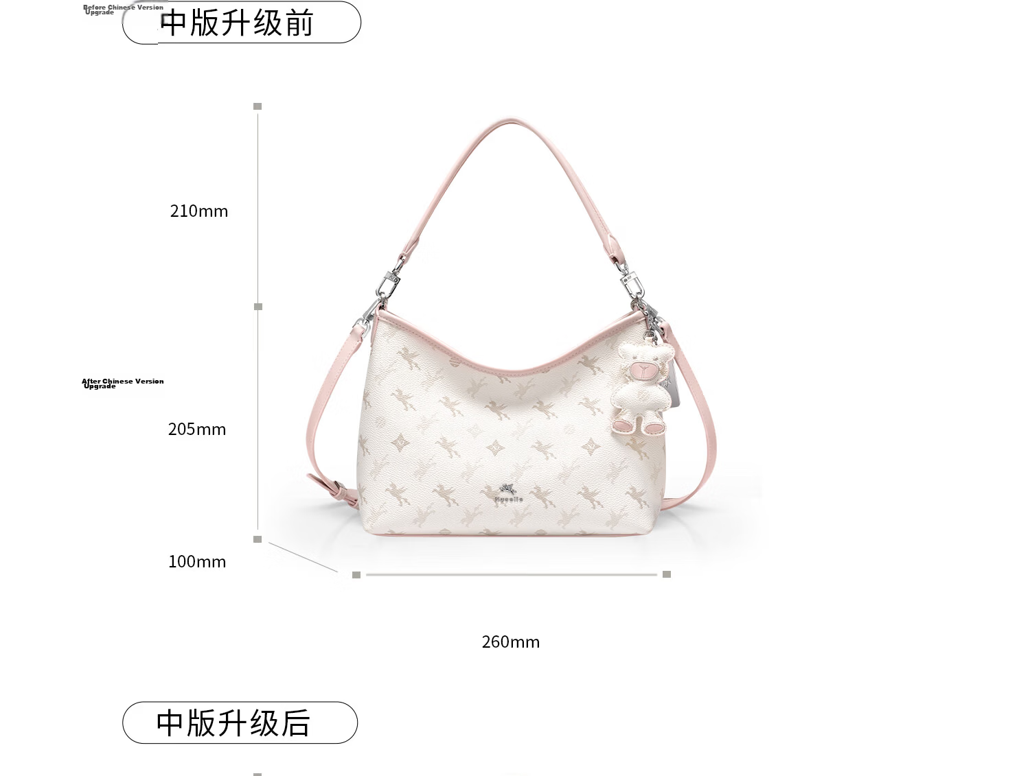 NUCELLE Pegasus Pea Bag 2026 New Premium Shoulder Handbag Underarm Commuter Crossbody HOBO Bag Birthday Gift 19