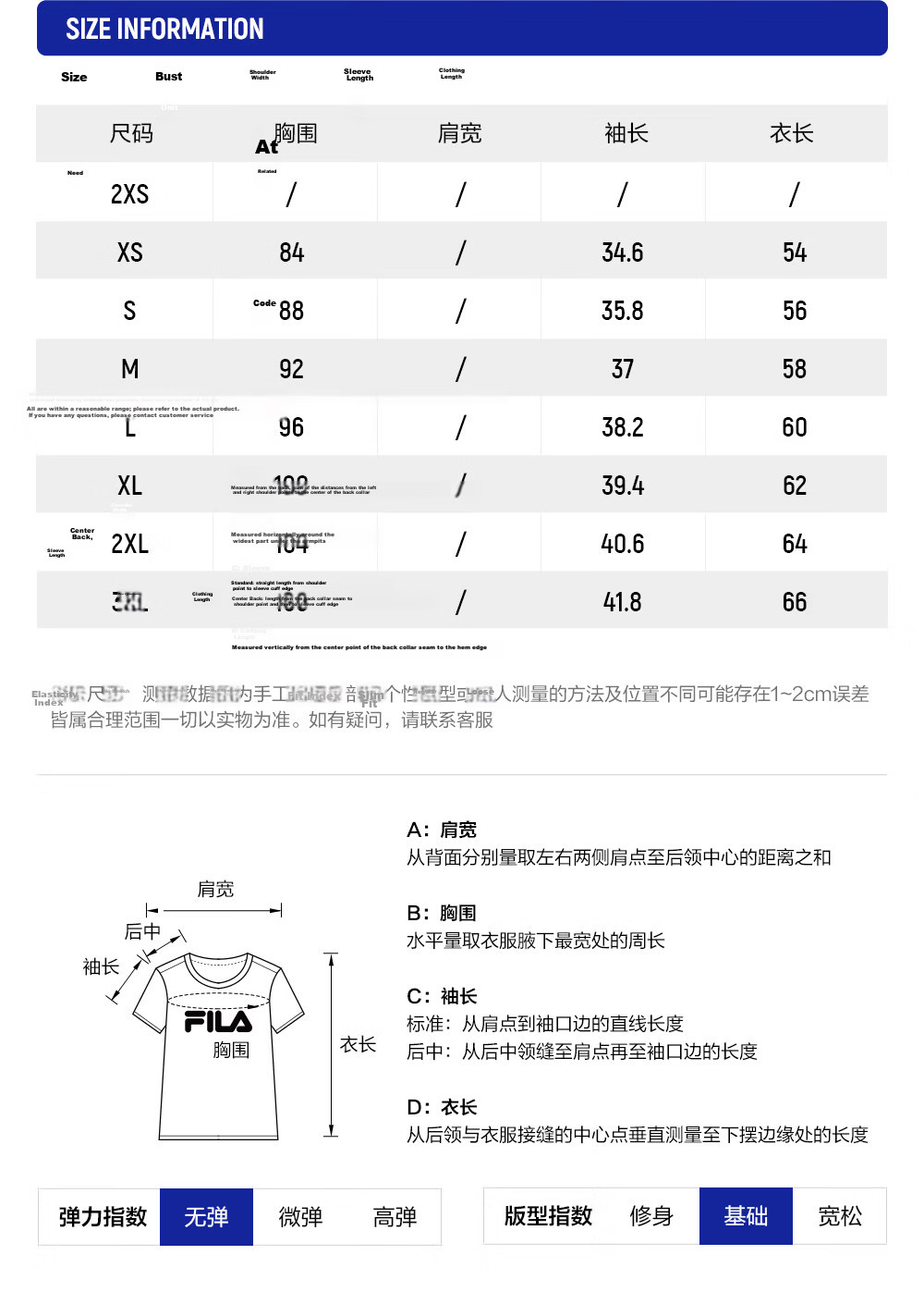 FILA Official Colorful Women's Short Sleeve T-Shirt 2026 Summer Moisture-Wicking Quick-Dry Fitness Sports Yoga Running Tee 57