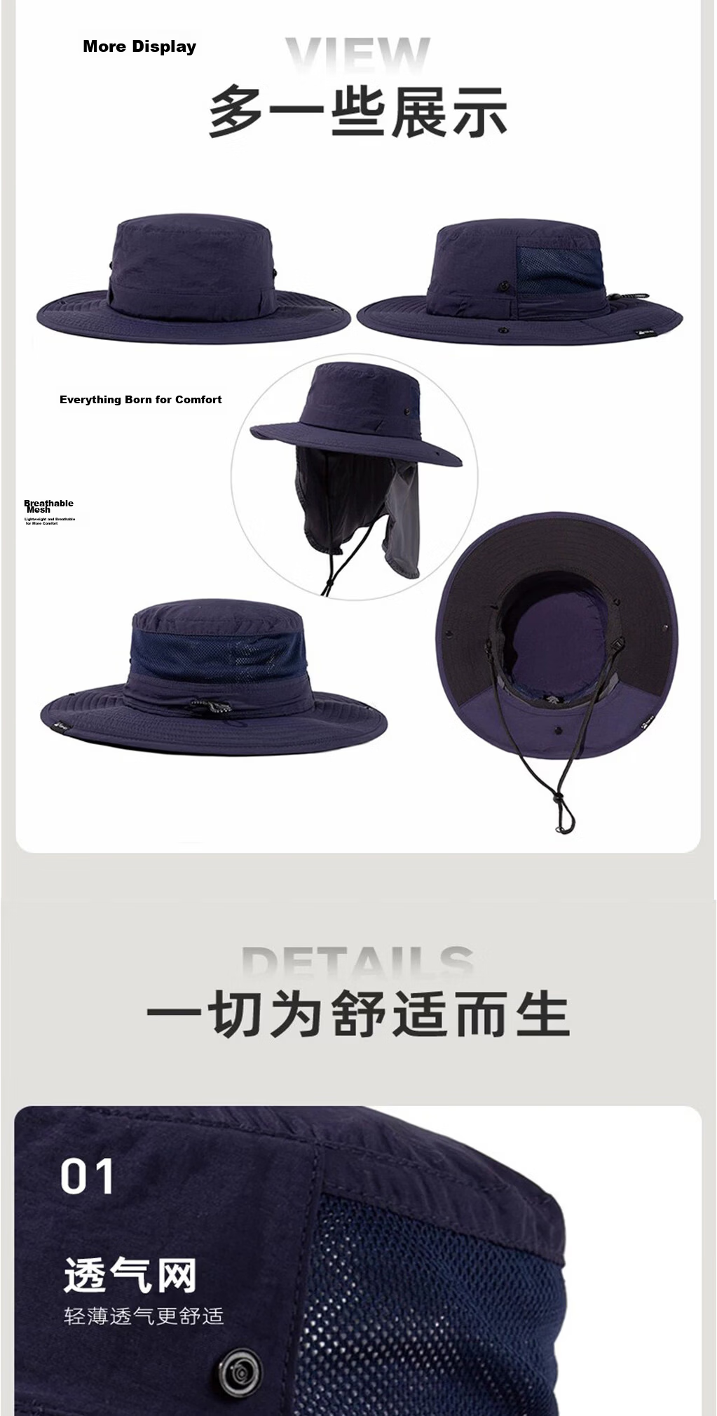 TOPEX Outdoor Lightweight Sun Protection Bucket Hat New Men's Mountaineering Hiking Fishing Hat Summer Breathable Foldable Sunshade Hat 13