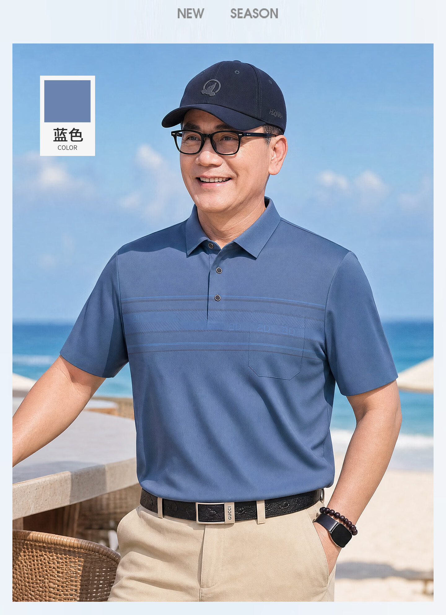 LAOYECHE Men's Summer Short Sleeve Polo Shirt Casual T-Shirt Middle-aged and Elderly Father's Day Gift 23
