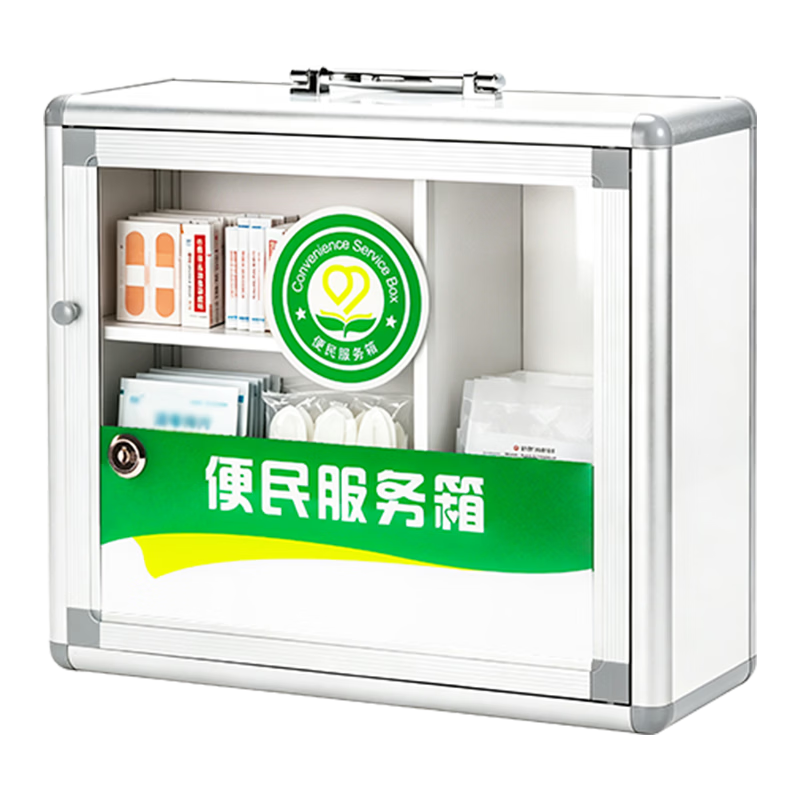 Jinlongxing Wall-Mounted Aluminum Alloy First Aid Kit with Lock for Company, Factory, Unit, School, Safety Emergency Medical Supplies Box