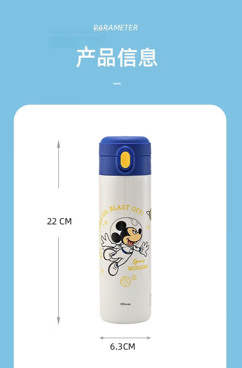 Disney Kids Insulated Water Bottle 316 Stainless Steel Strawberry Bear 500ml for Kindergarten and Elementary Students 9