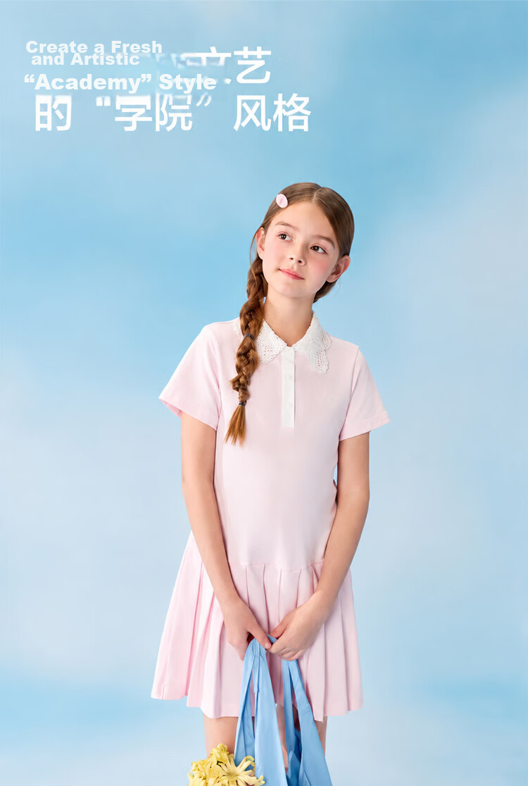 Balabala Girls Dress Children's Dress 2026 Summer Big Kids Academy A-line POLO Dress Sweet 7