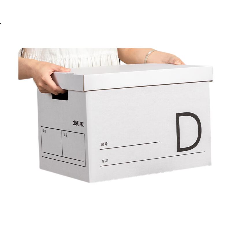 White Image 3