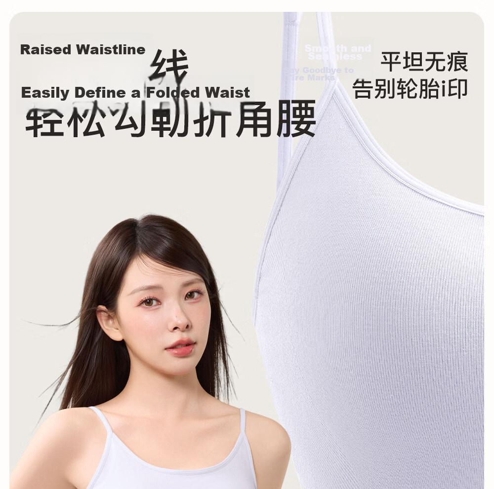 SecretWorld Women's Camisole with Built-in Padded Bra, Cross Back, Side Coverage, Slimming Spring Base Top 28