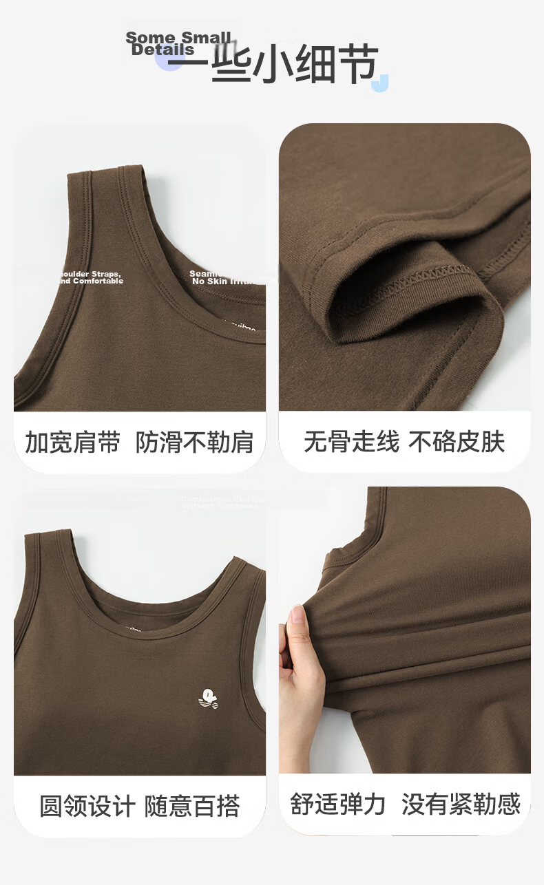 Jiusuiban Padded Children's Vest Girls Development Period 12-15 Years Pure Cotton Base Layer Underwear Teenage Anti-Protrusion Outerwear Top 10