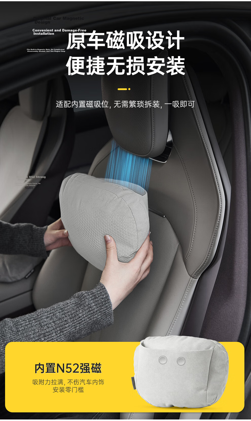 3W Korea Kolon Collaboration Tesla Xiaomi Car Headrest Neck Pillow Perforated Black 3
