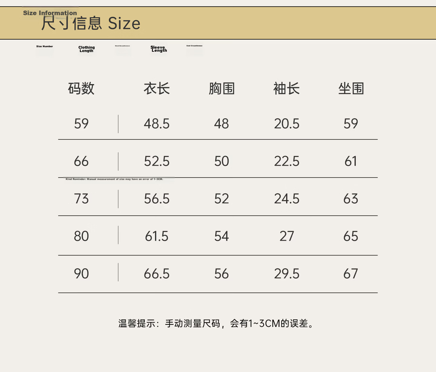 Guaiqi Bear Infant Modal Romper Summer Long Sleeve Air Conditioning Thin Breathable Baby Jumpsuit 12