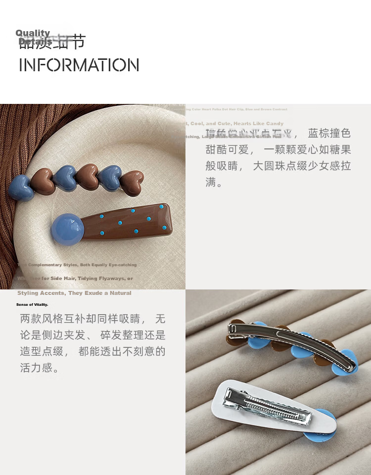 CHIMERA Colorblock 2-Piece Playful Heart Polka Dot Side Clip Bang Hairpin Duckbill Clip Birthday Gift for Girls 3