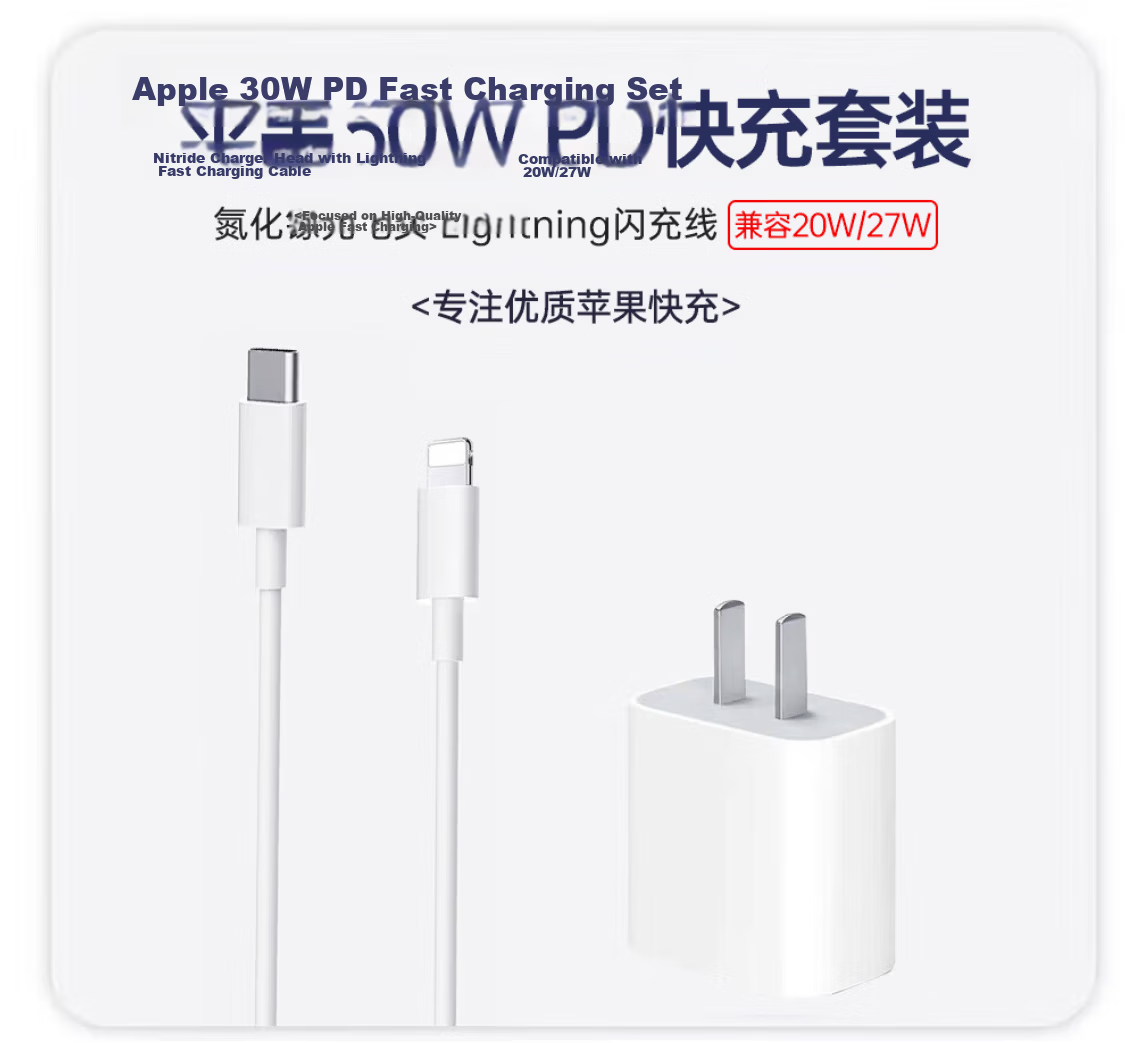 Baking Apple Charger 30W Fast Charging Adapter for iPhone 17/16/15 Pro Max, 13/14/12, iPad Pro, Universal Tablet Charger 3