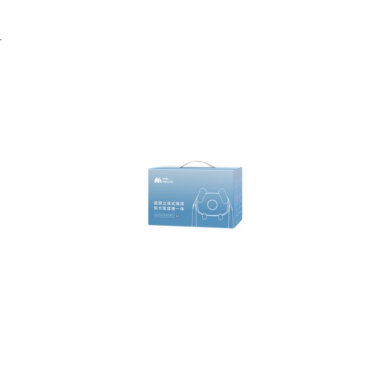 White Image 3