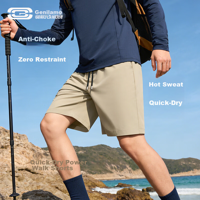 GENIOLAMODE Semir Group Ice Silk Shorts Summer Men's New Quick-Dry Breathable Cool Loose Sports Casual Five-Point Pants