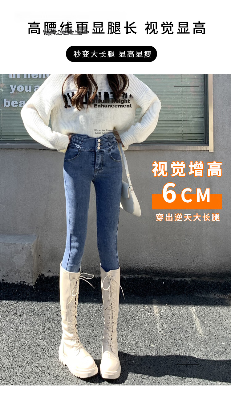 Jeanswest Women's High-Waist Jeans 2026 Spring Summer Simple Commuting Slim Fit Versatile Wide-Leg Straight Pants White S 8