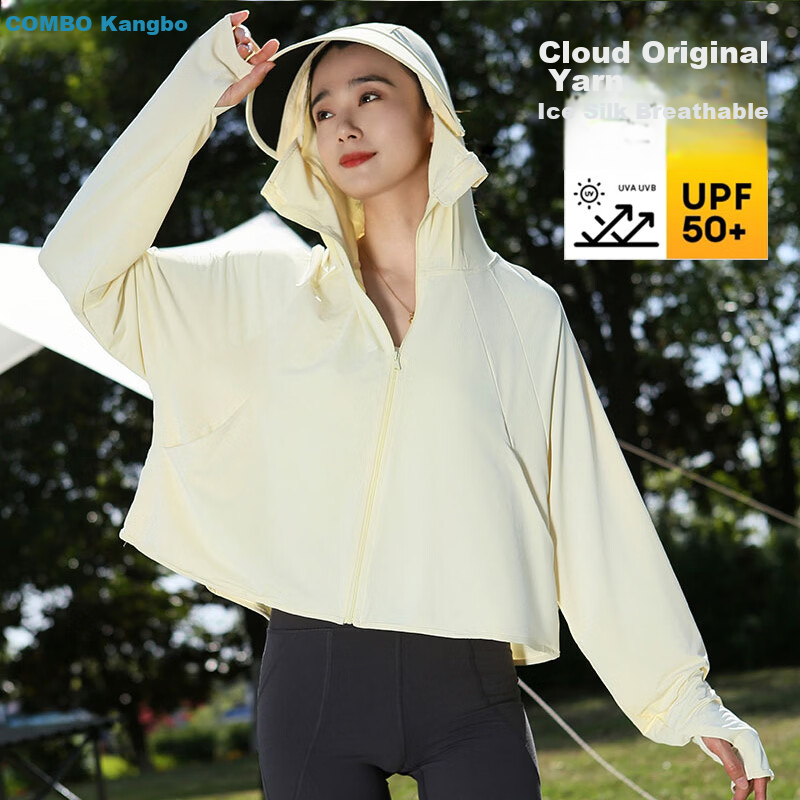 Combo Women's Sunscreen Jacket New UV Protection Ice Silk Cooling Summer Ultra-Thin Breathable Outdoor Cycling Loose Sun Protection Shirt