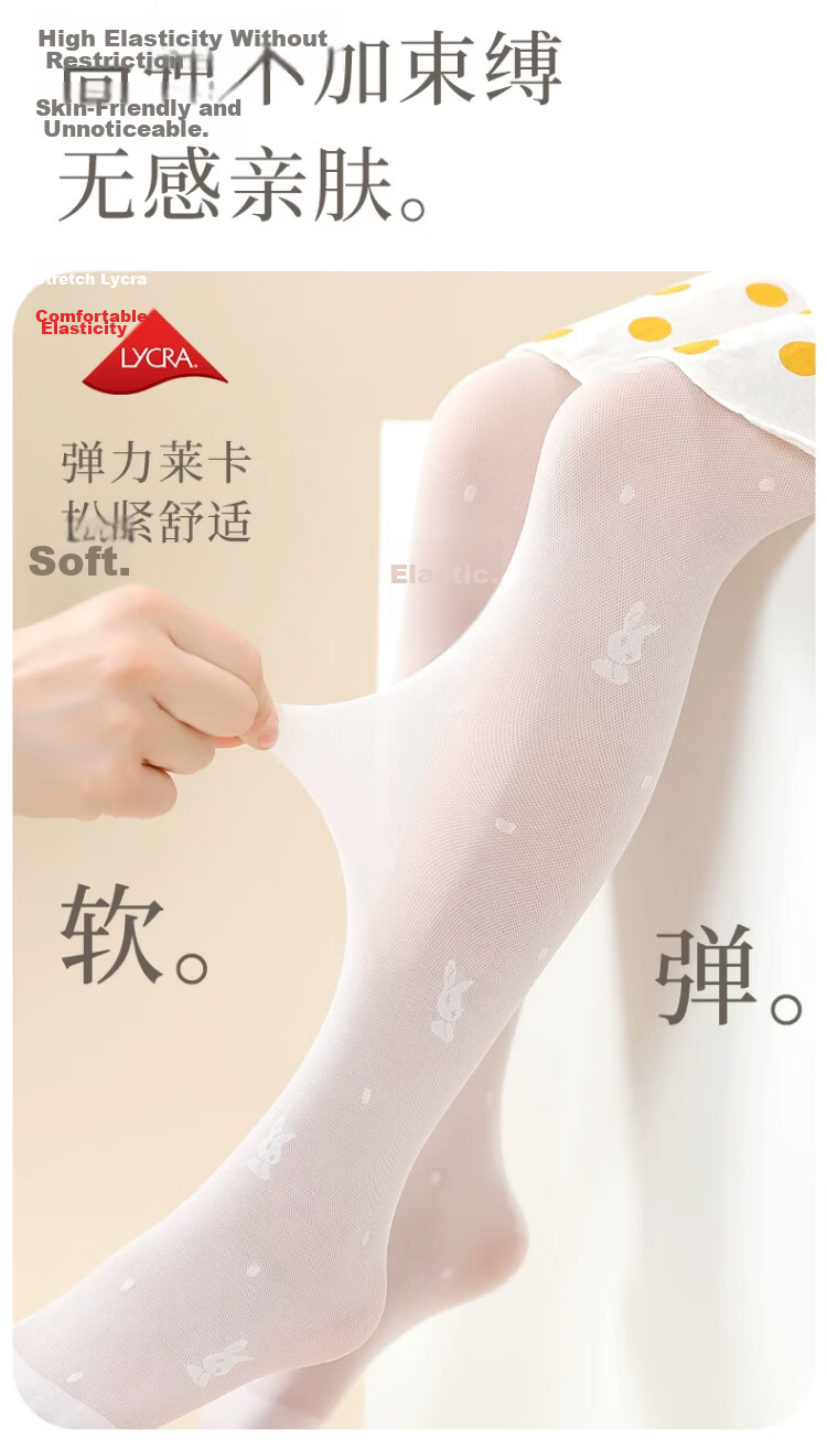Langsha Children's Mesh Ultra-thin Summer Baby Tights White Anti-mosquito Dance Stockings Girls Pantyhose 5