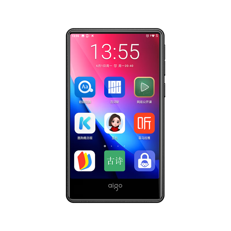 Aigo MP3/MP4 Music Player Portable Student English Learning MP5 Internet Access Closed System AN35-80G