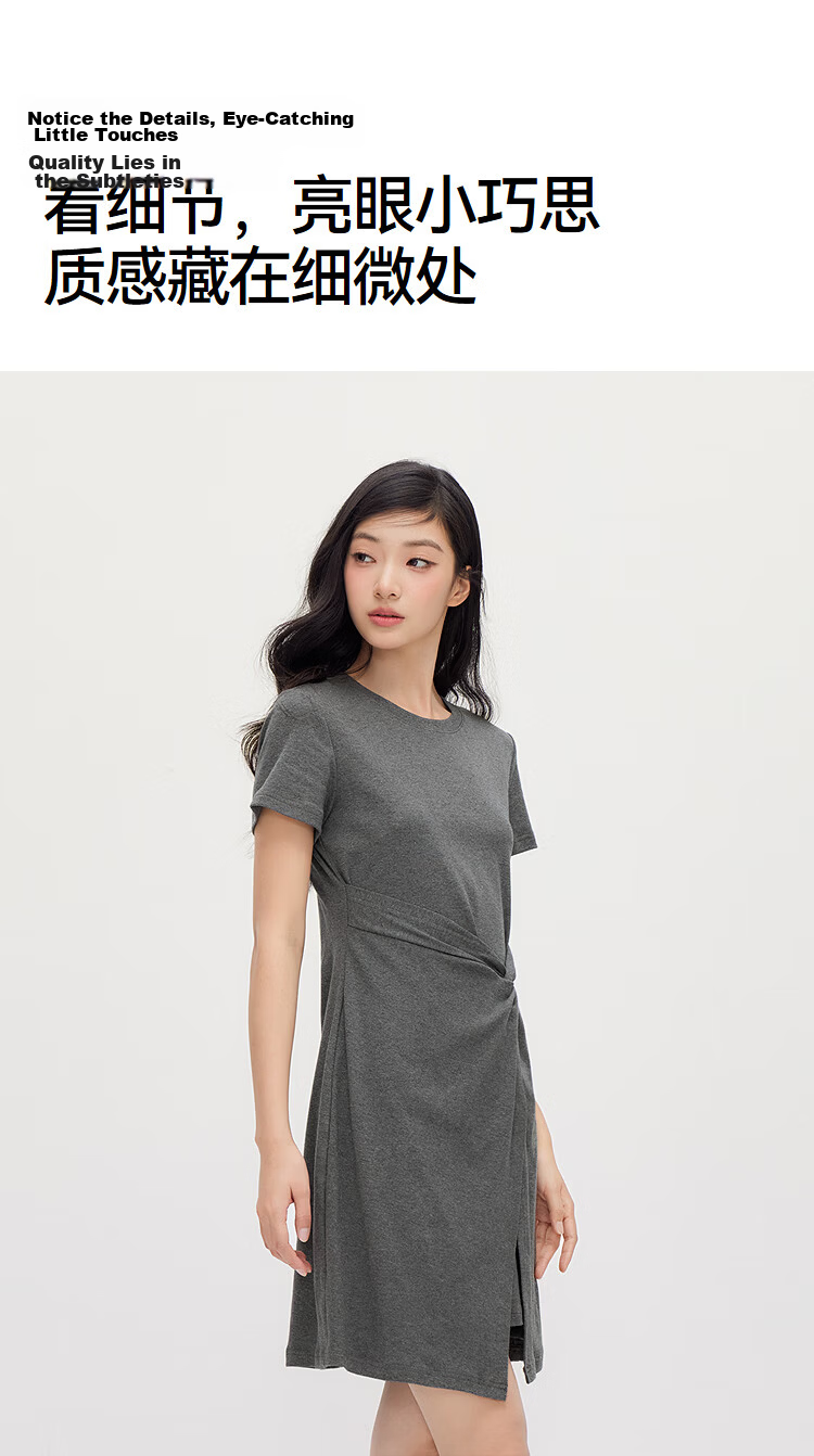 Semir Women's Summer Dress Round Neck Twist Waist Cooling Casual Design Short Skirt 2026 109326114036 6