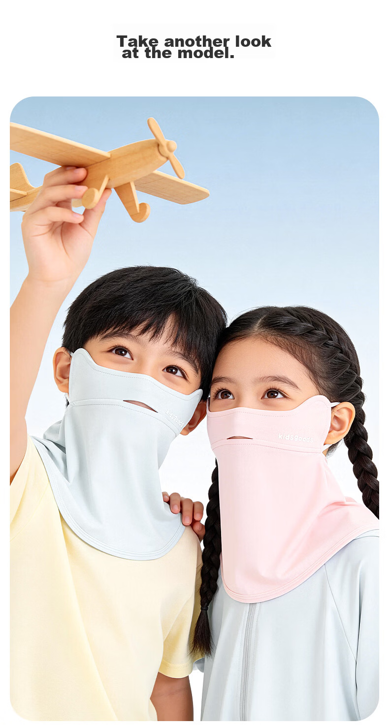 GOLOVEJOY Kids Sun Protection Face Mask Veil Summer Full Face Cover Ice Silk Neck Guard Baby Mask Blue 12