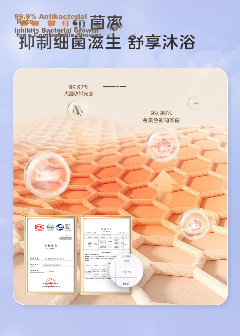 Midea Smart Bathroom Heater Warm Bath Cabin Series Lighting Exhaust Graphene Rapid Heating Sterilization 001W 6