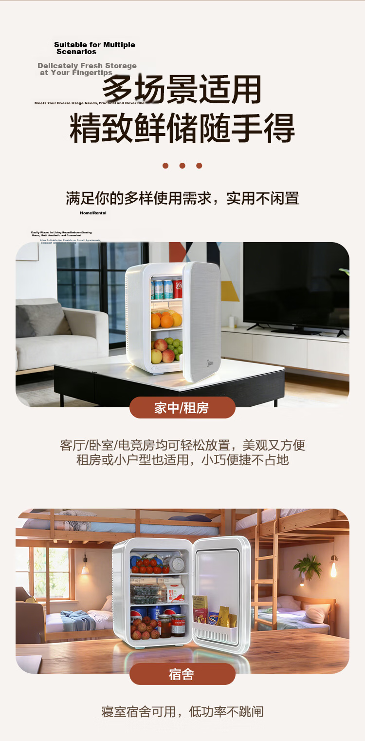 Midea Mini Refrigerator Car Refrigerator Small Household 3-4 Person Dual Use Cooling and Heating 21L Large Capacity [2026 Major New Model] 12