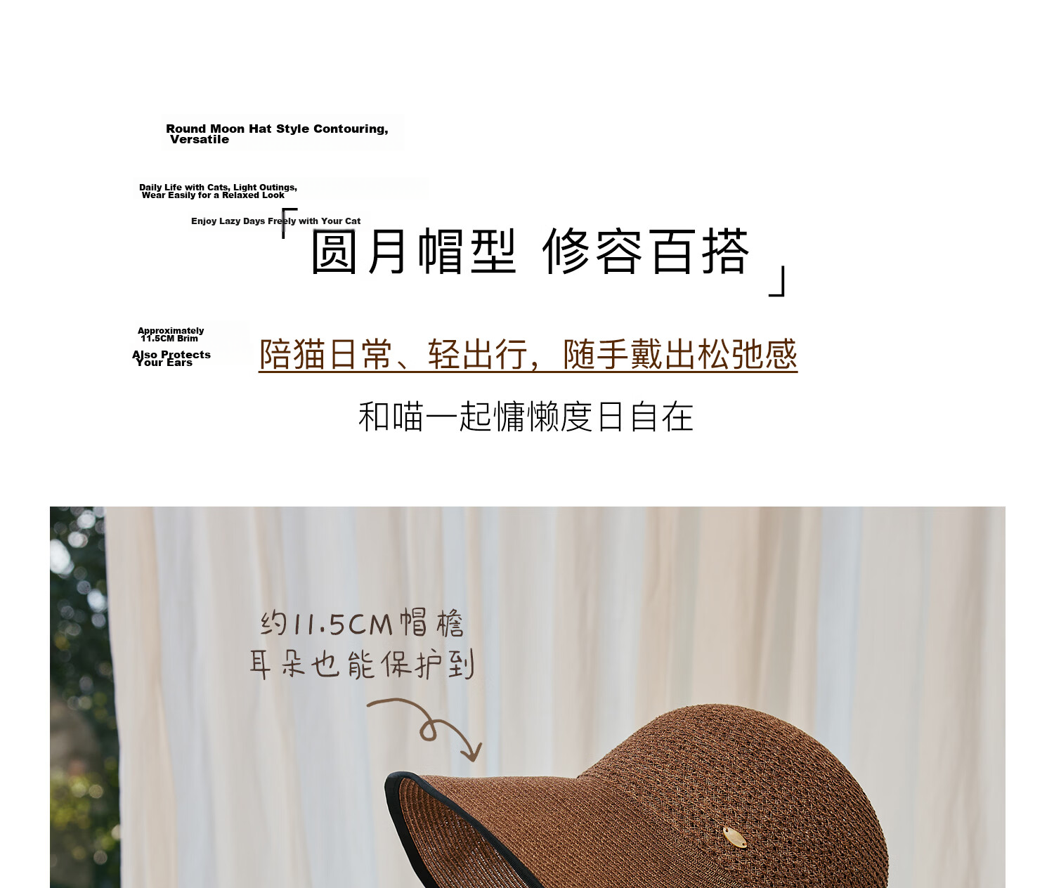 Siggi Women's Summer Sun Hat Straw Hat Wide Brim Foldable UV Protection Face Slimming Versatile Travel Sun Hat 16