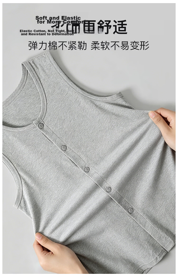 Langsha Men's Cotton Vest Cardigan Sleeveless Summer Outerwear Loose Fit Middle-aged and Elderly Dad Cotton Undershirt 6