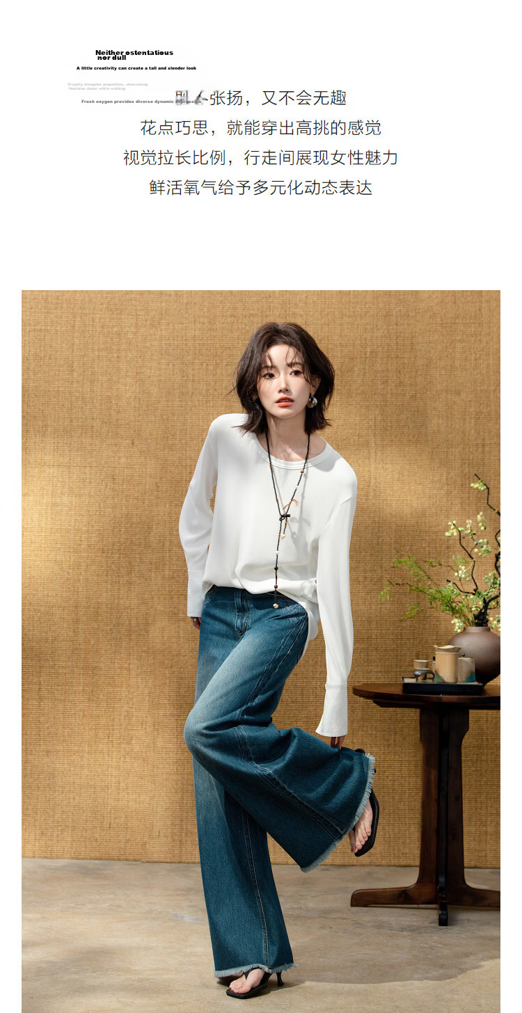Demana [Cloud Sense Cotton] Spring High-Waist Side Seam Plant Embroidered Raw Hem Wide-Leg Slimming Petite Women's Jeans 6