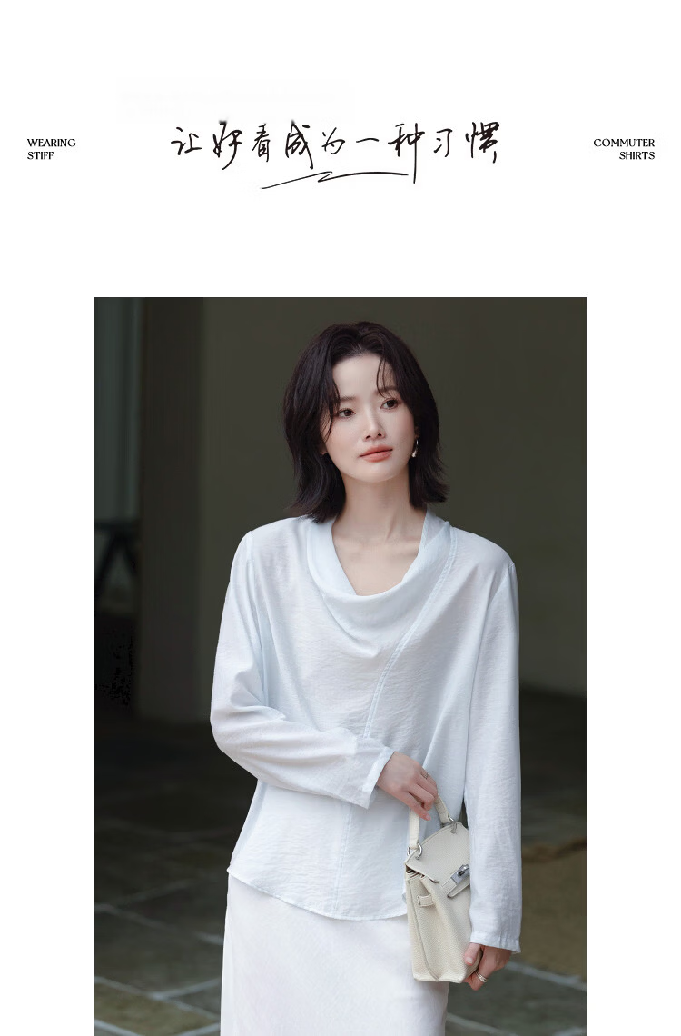 Demana Champs-Élysées Spring French Elegant Loose Fit Small Size Silky Comfortable Women's Blouse 13