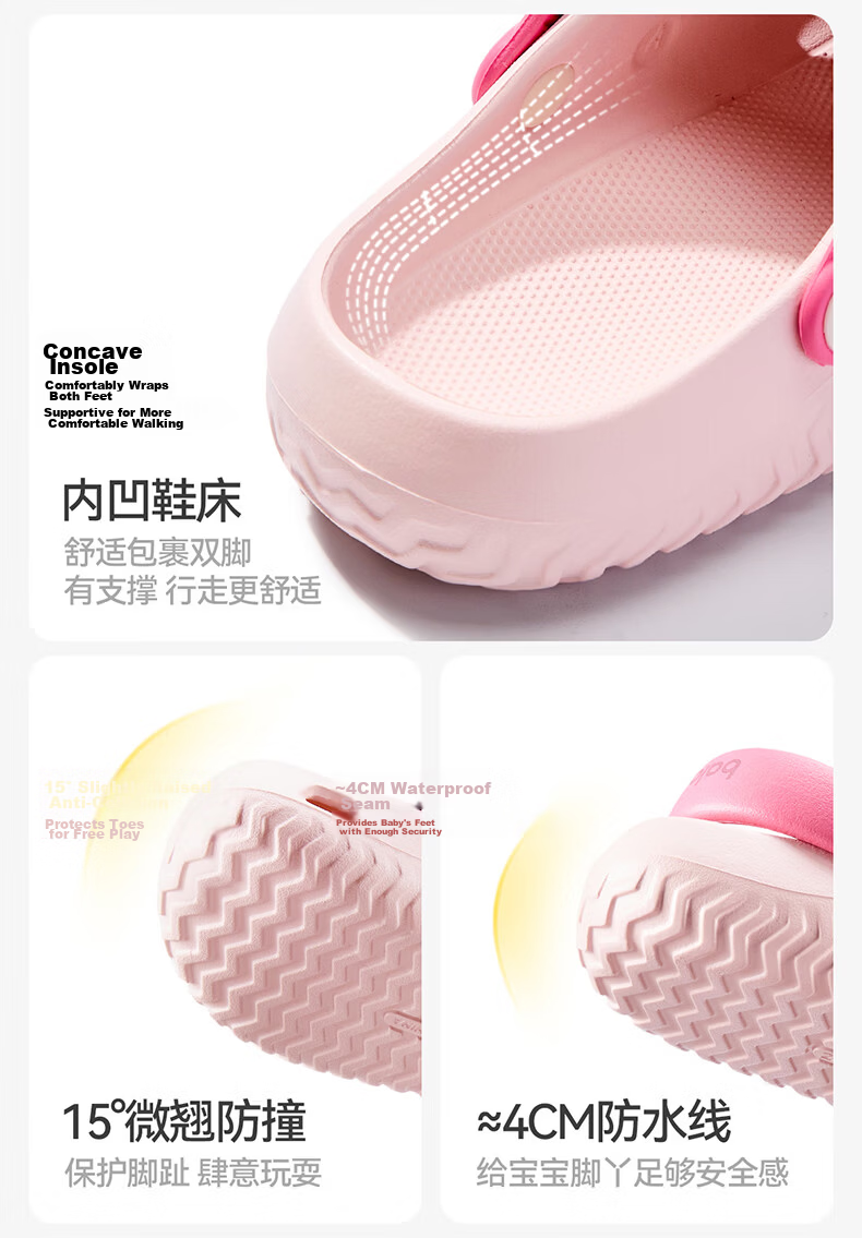 Balabala Kids Summer Flower Hole Sandals Breathable Outdoor Beach Girls Slippers for Toddlers and Older Children 10