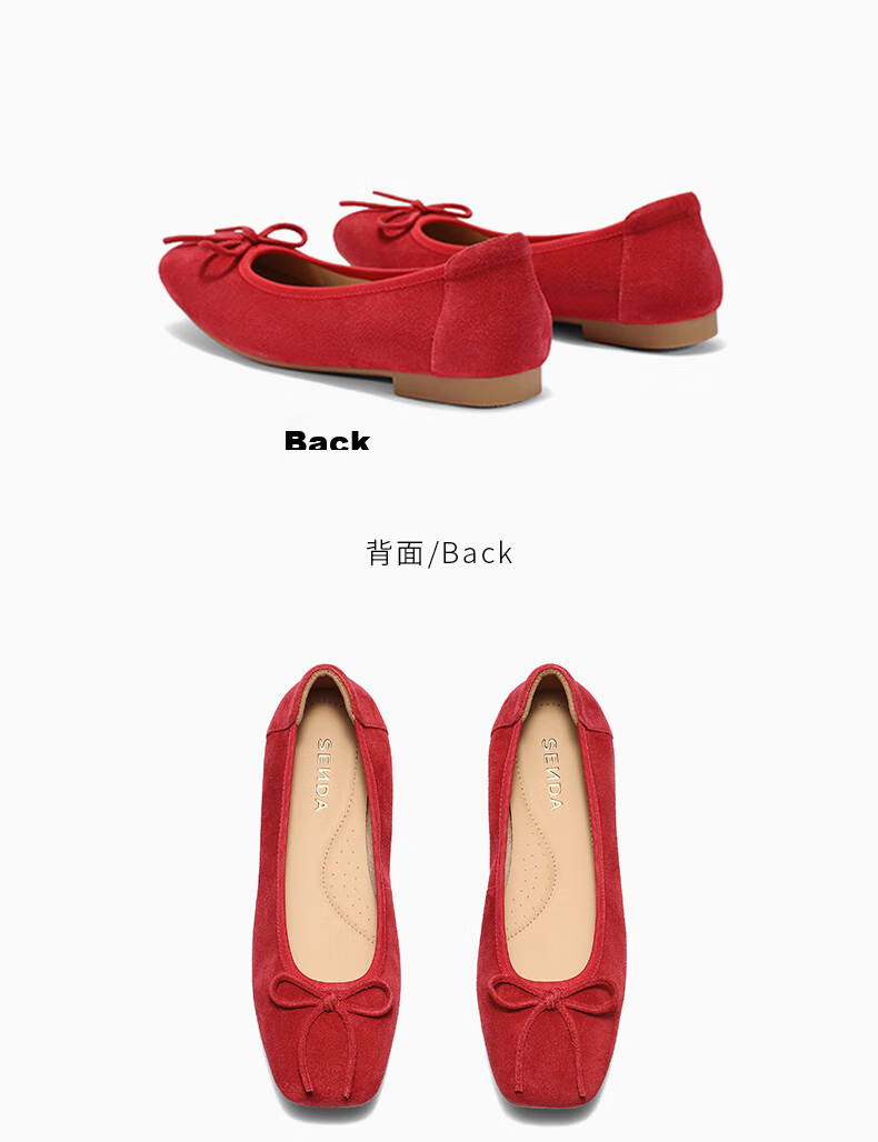 SENDA Women's Grandma Shoes Flat Shallow Single Shoes Egg Roll Shoes Red Size 40 13