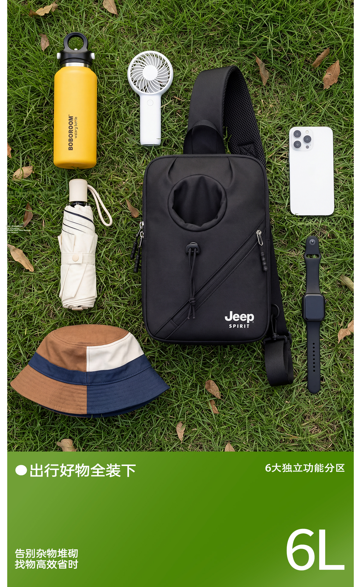 JEEP SPIRIT Men's Chest Bag Single Shoulder Crossbody Water Bottle Compartment Simple Sports Casual Commuter Cycling Bag 7