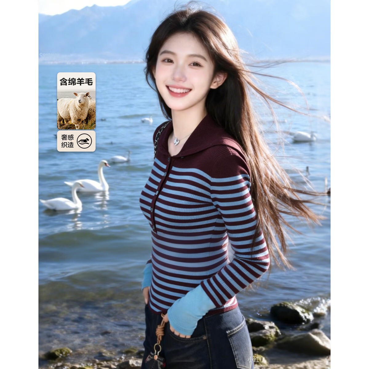 MT Striped Retro Color-Block Lapel Sweater Slim Fit Wool Blend Knit Top for Women Spring