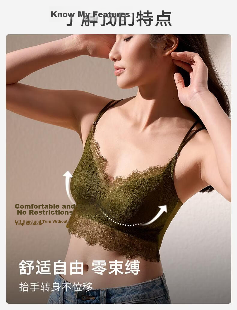 Manifen Lace Back Strapless Camisole Women's Mango Cup Sexy Padded Wireless Bra Integrated Underwear 5