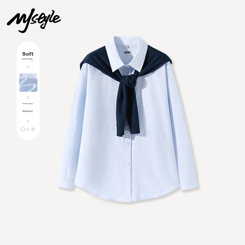 MJ STYLE Colorblock Shawl Long Sleeve Shirt Women 2026 Autumn New Design Shawl Elegant College Style Niche Top