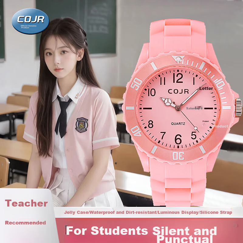COJR Women's Watch Silicone Waterproof Luminous Electronic Quartz for High School Students Exam Use