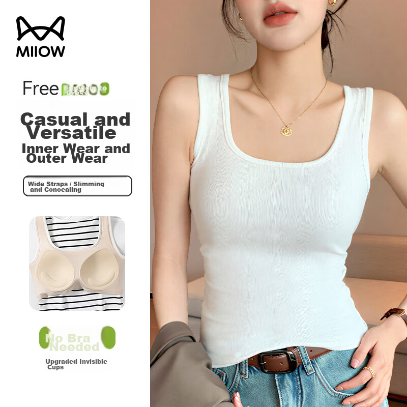 MiiOW Women's Casual Vest with Chest Pad, Built-in Bra, One-piece, Sexy Back T-shirt, Outerwear Base Shirt