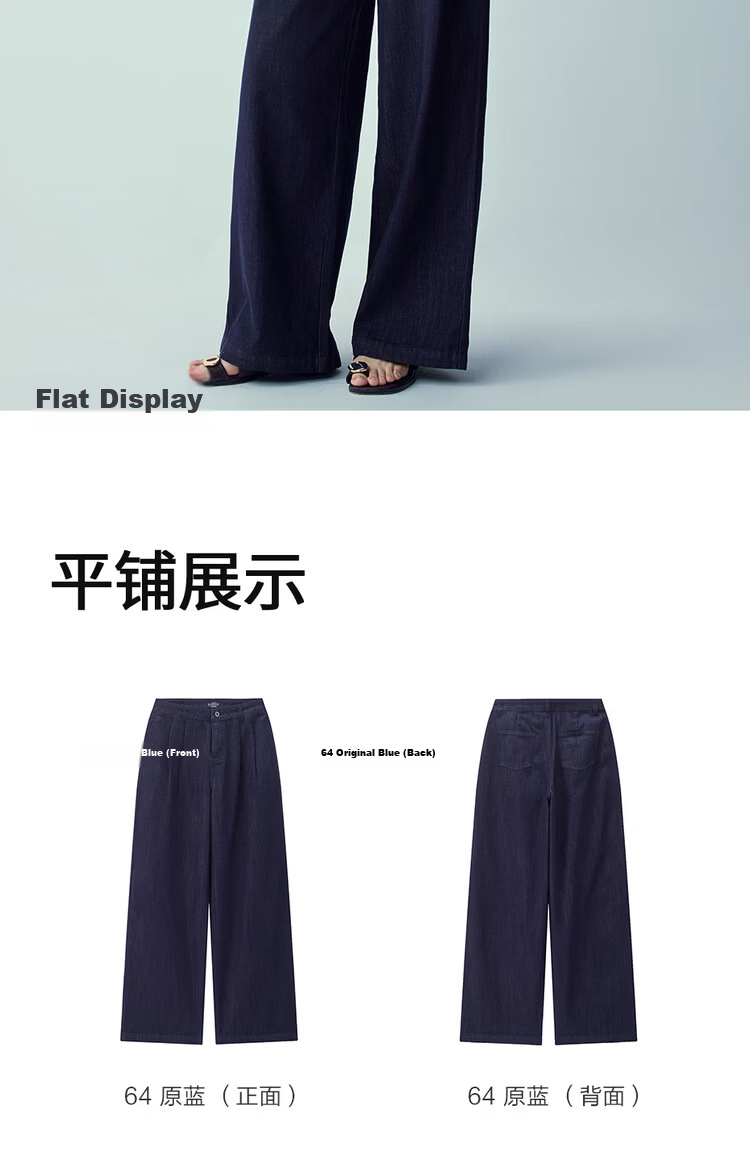 Giordano Women's Pants 2026 Summer New Washed Pleated High Waist Wide Leg Raw Denim Jeans 05416341 16
