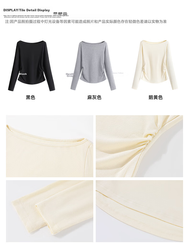TonLion Women's Long Sleeve T-Shirt Spring Autumn Slim Fit Trendy Off-Shoulder Convertible Top 5