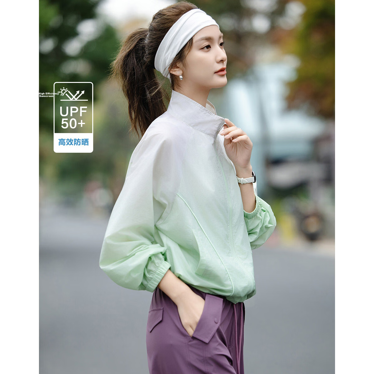 Demana UPF50+ UV Protection Spring Outdoor Stand Collar Gradient Curve Split Loose Women's Jacket