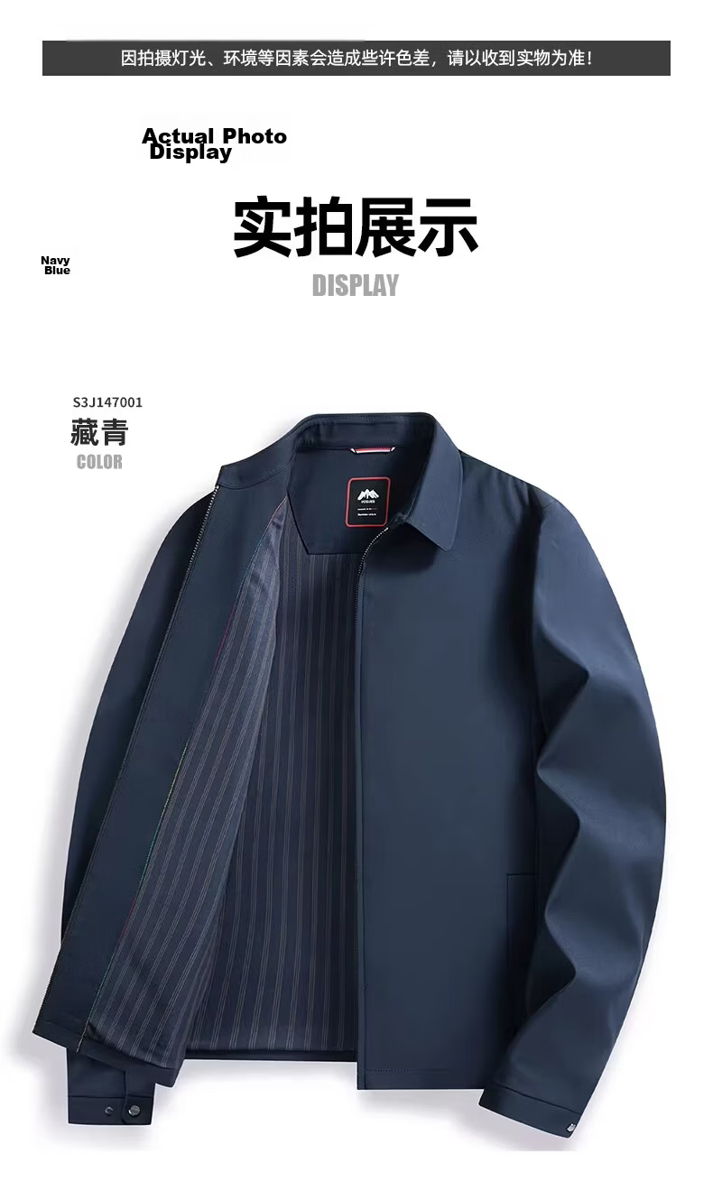 Romon Three-Proof Executive Jacket Men Spring High-End New Lapel Coat Business Official Cadet Jacket Men 24