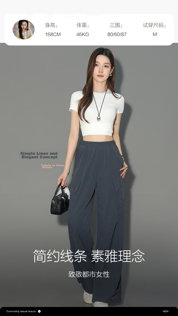 Demana Black Tech Sunscreen UPF50+ Summer Antibacterial Mite-Resistant Elastic Waist Loose Cargo Casual Pants for Women 9