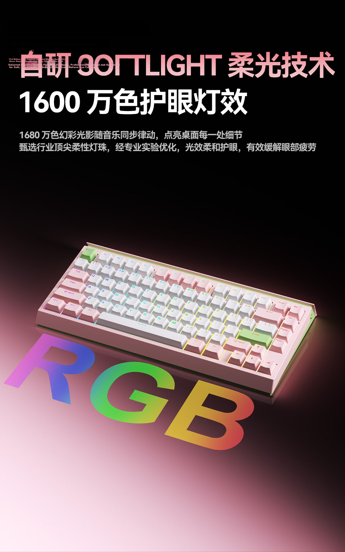 AUSDOM U75 Custom Mechanical Keyboard Wired/Wireless/Bluetooth Tri-Mode Hot-Swappable 75-Key Gasket Structure RGB Gray HIFI Golden Taurus Switches for Gaming and Office 12