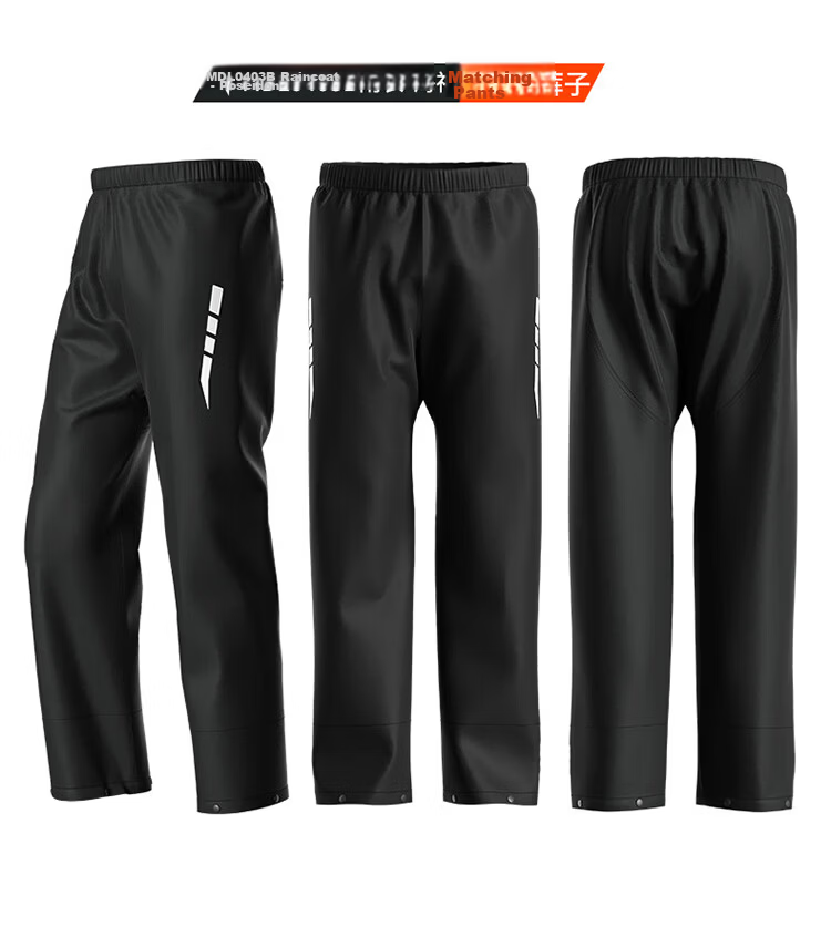 MOTOWOLF Ultra-Thin Split Motorcycle Raincoat and Pants Outdoor Riding Rain Gear for Delivery Riders and Electric Bikes Waterproof Rain Suit 25