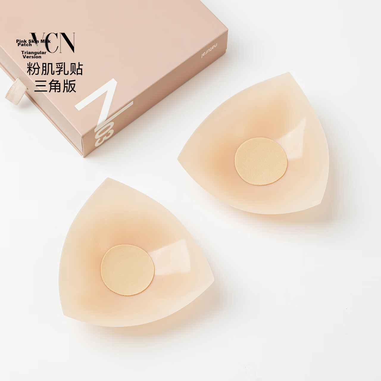 VCN Triangle Bikini Nipple Covers Swimwear Invisible Silicone Nipple Pasties Natural Skin Tone