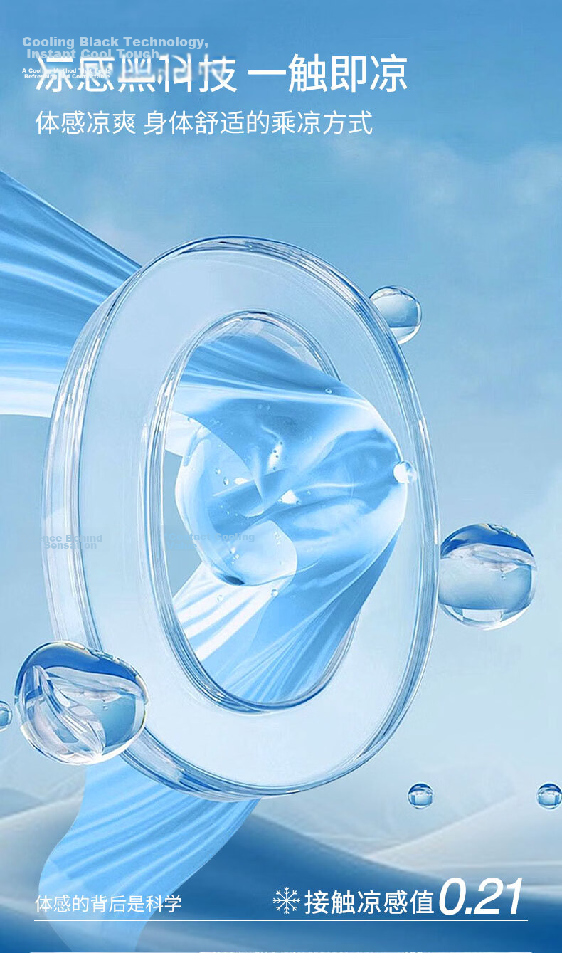 Baleno Short-Sleeve Polo Shirt for Men, Summer 2026 New Style Waffle Knit Wrinkle-Resistant Collared T-Shirt, Five-Sleeve Top for Trendy Me 13