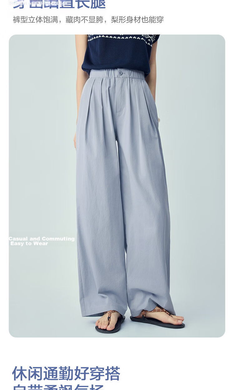 Giordano Women's Pants 2026 New Pure Cotton Pleated Elastic Waist Loose Straight Casual Trousers 13416302 7