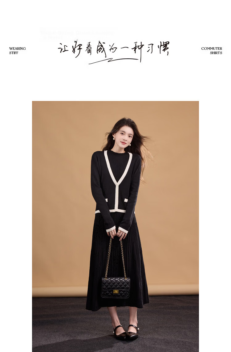Demana [Fragrant Breeze] Winter Faux Two-Piece Color-Block Lambswool A-Line Knit Dress for Women Long Length 10