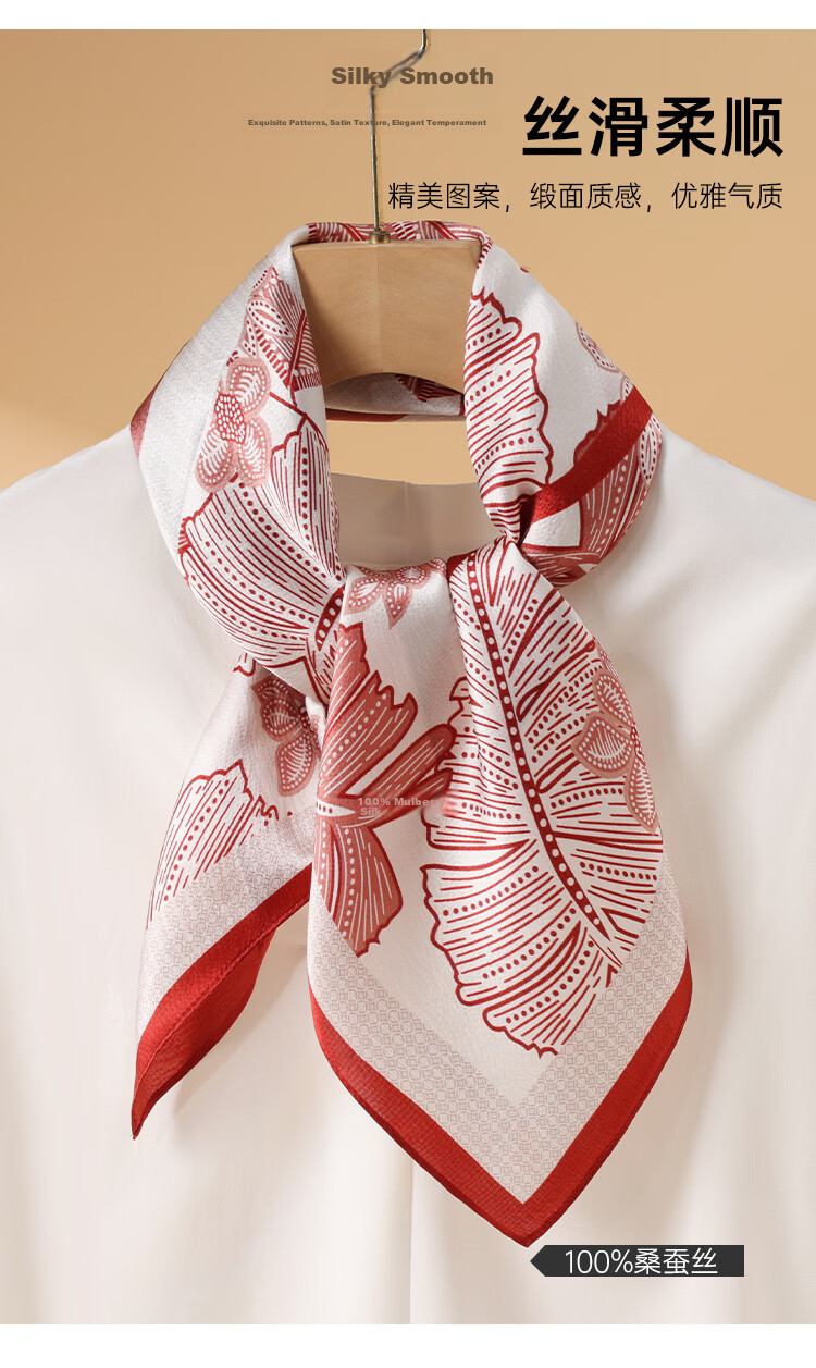 Hodo 100% Mulberry Silk Scarf for Women, Square Silk Shawl, Practical Gift for Loved Ones, Gift Box Packaging 2