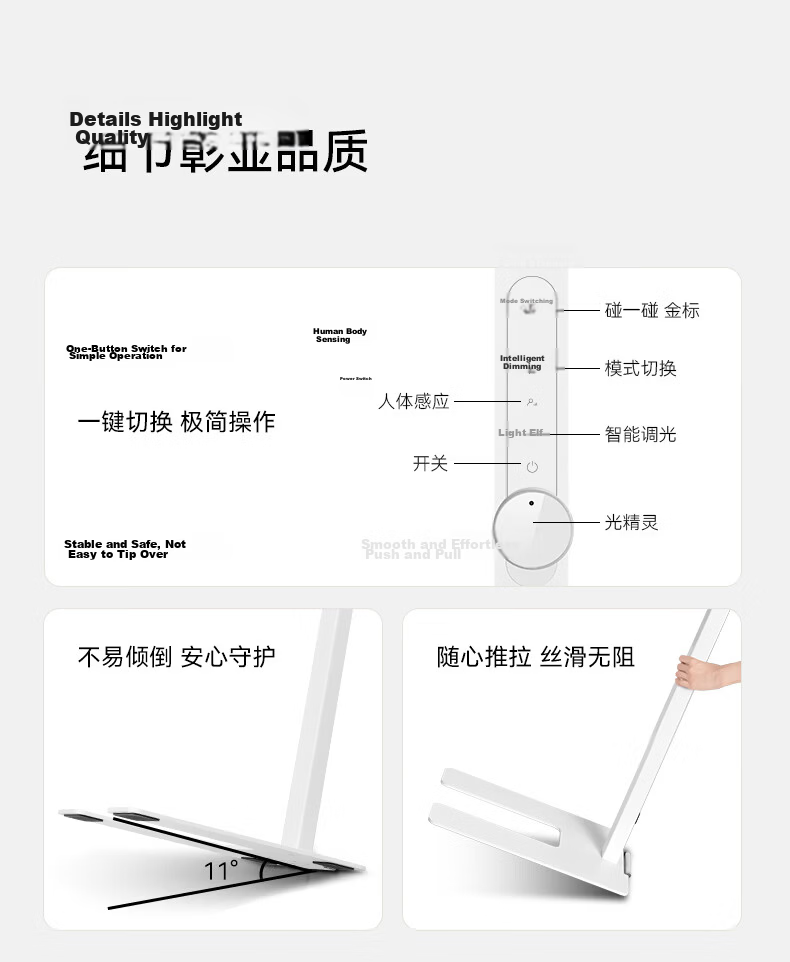 Hongmeng Smart Choice Large Road Lamp Intelligent Eye Protection Desk Lamp Study Reading Lamp Eye Protection Floor Lamp Spotlight Edition 39