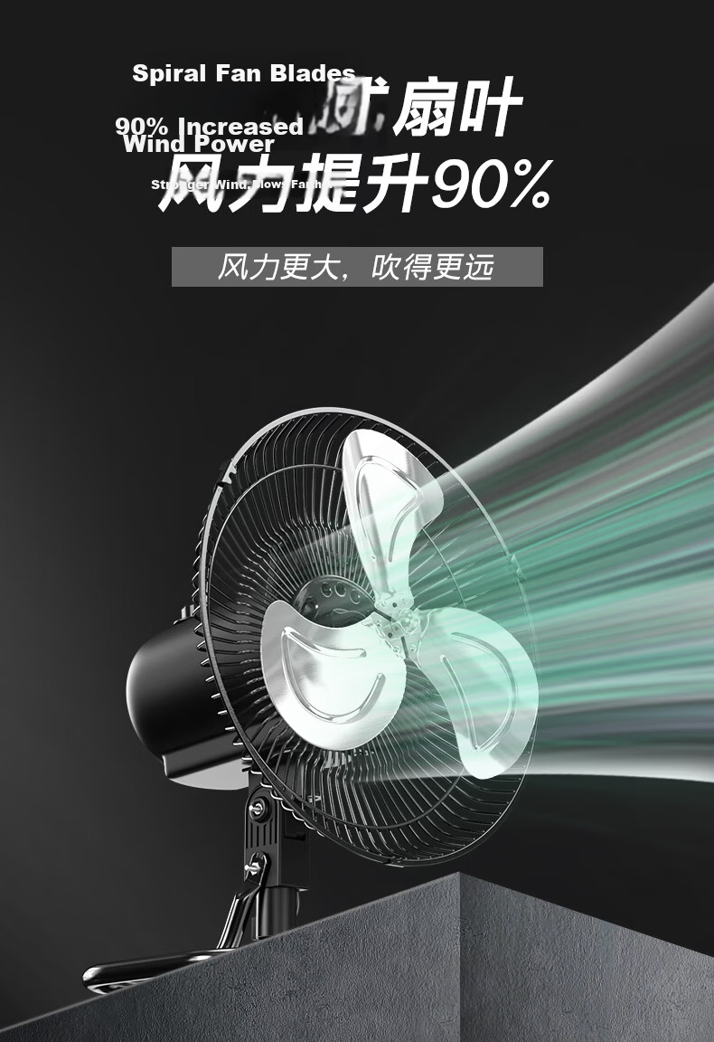 DIAMOND 18-inch Industrial High-Power Oscillating Floor Fan Commercial Heavy-Duty Sit-and-Crawl Floor Fan (Athens Black) Three-Speed 7